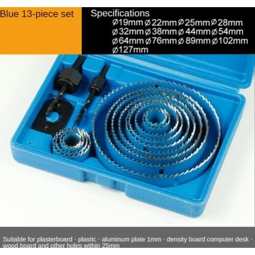 Free Shipping DIY Wook Hole Saw Set Drill Bit Set for PVC / Wood / Gypsum Board 19mm~127mm Depth:20mm