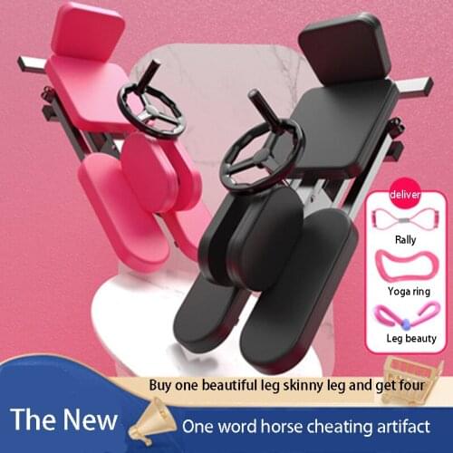 Forced leg opener to stretch muscles stovepipe one word horse open hip leg ligament stretch splits student fitness equipment