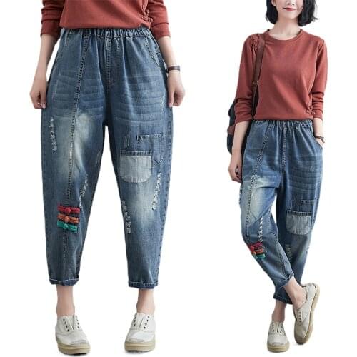 Womens jean plus size fat mm harem pant loose patch light-colored washed vintage clothing retro buttons high waist streetwear