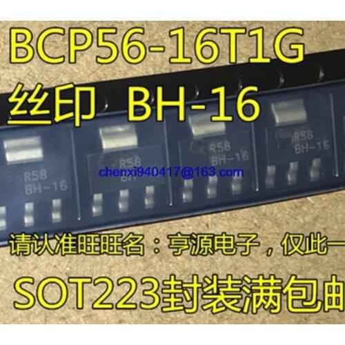 10PCS/LOT New original BCP56-16T1G BH-16 SOT223