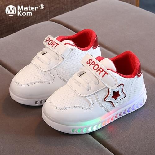 Mater Kom Sneakers For Girls