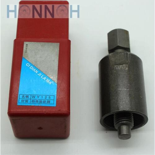 Motorcycle 28mm M28 Magneto Flywheel Rotor Puller For TRX CRF KX 450 TRX90 ATV 50 70 90 110 125 cc Electric Start Dirt Bike