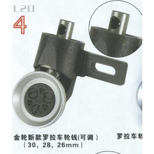 30mm-26mm Roller presser assy foot for brother singer pfaff 810/820/6-7/8800/735 DUSTRIAL Single Needle Sewing Machines. 33