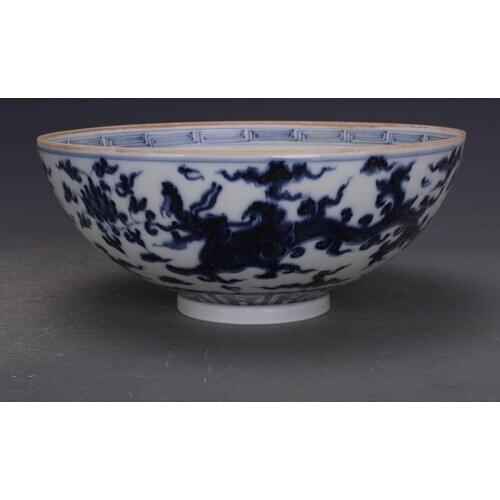Ming Dynasty Yongle Period Blue And White Hand-Painted Bowl With Lotus And Dragon Pattern