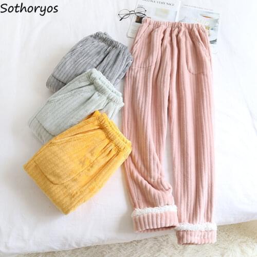 Sothoryos Women's Sleepwear