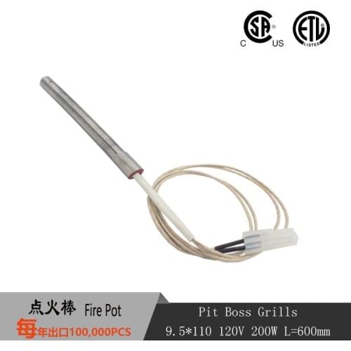 Sawdust pellet furnace ignition rod heating tube heating rod stainless seamless steel tube magnesium rod 120~220V