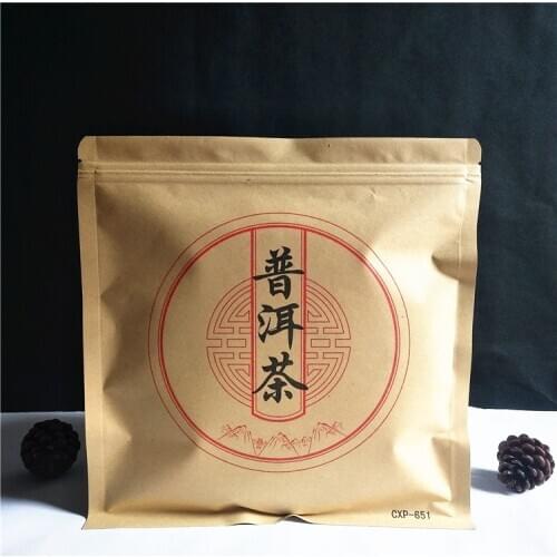 10pcs/lot Empty Kraft Paper Storage Bag for Puer Tea Cake Packaging Recyclable Sealing Bags Boutique Zip Lock