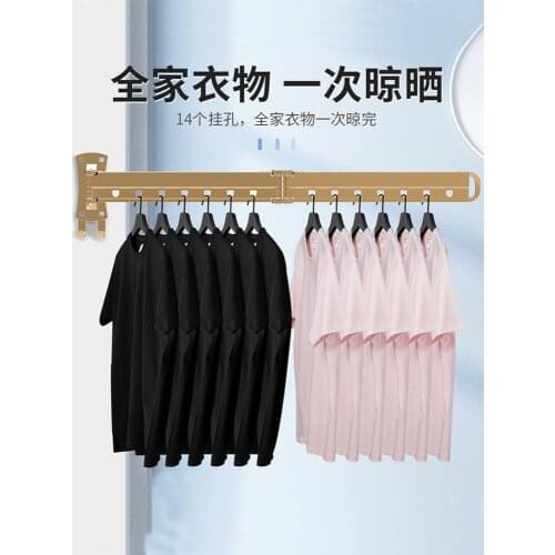 Balcony Indoor Folding Telescopic Clothes Rack Drying Rack Clothes Hidden Space Saving Aluminum Alloy Wall Coat Racks Hangers