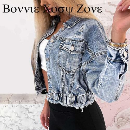 Flap Pocket Button Front Ripped Raw Hem Denim Coat 2021 Spring Autumn Woman Fashion Casual Loungewear Ladies Tops Blue Jackets