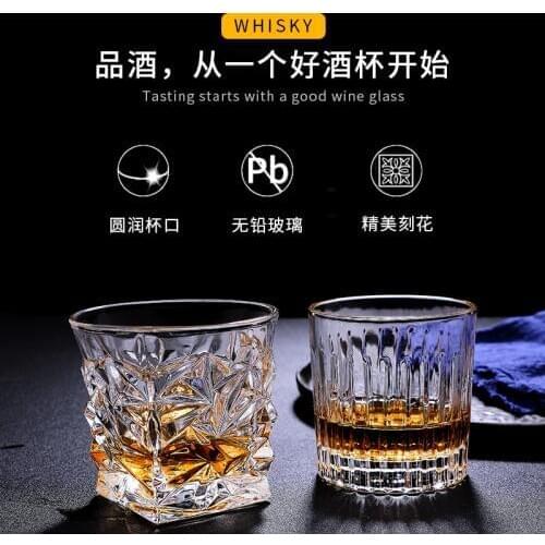 Brand Wine Glass Lead-free Heat Resistant Transparent Crystal Beer Whiskey Brandy Vodka Cup Multi Pattern Drinkware Bar Gifts