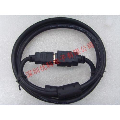 HDMI HDMI extension line revolution mother with magnetic ring HD 1080P 1.5 meters