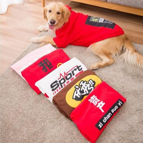 Hot Big Dog Clothes Spring Autumn Thin Hooded Sweater Golden Retriever Alaska Labrador Large Dog 2 Legged Pet Clothing