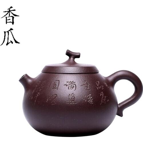 Sand pot TaoRen yixing ores are recommended by hand pumpkin purple clay pot of household teapot kung fu tea set gift