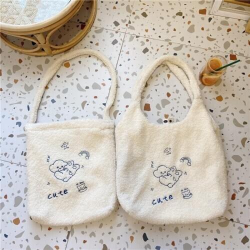 Plush Good Night Rabbit Shoulder Bag Handbag Korean Female Cute Embroidery All-match Student School Bag