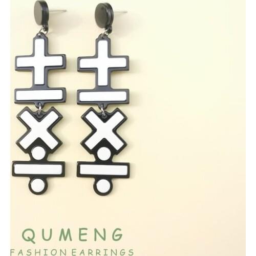 QUMENG Creative Add Subtract Multiply Divide long Earrings for Women Fashion 2020 Korean Geometric Earrings acrylic Ear Jewelry
