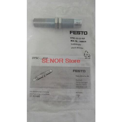 Brand new original buffer DYSC-12-12-Y1F (548014)