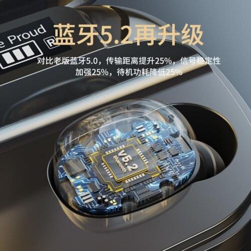 2200mah Tws Headset Earphone 18D Surround Sound Stereo Mini Bluetooths Earbuds True Wireless Bluetooths Headset With Led Digital