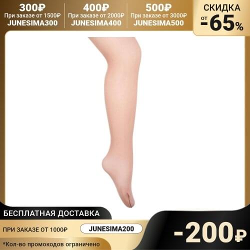 Колготки и чулки для девочек VIVA China At AliExpress