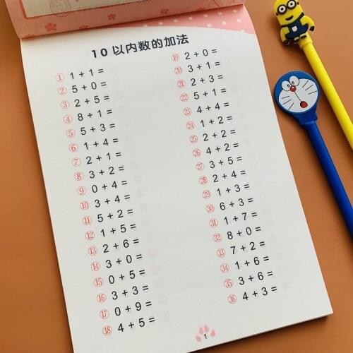 2 Books Preschool Viscosity Full Level Math Study Question Cards Full Practice Kindergarten Children Workbook Libros For Kids