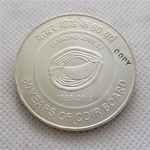 2014 M India 60 Rupees (1953-2013) (60 Years of Coir Board) COPY COIN FREE SHIPPING