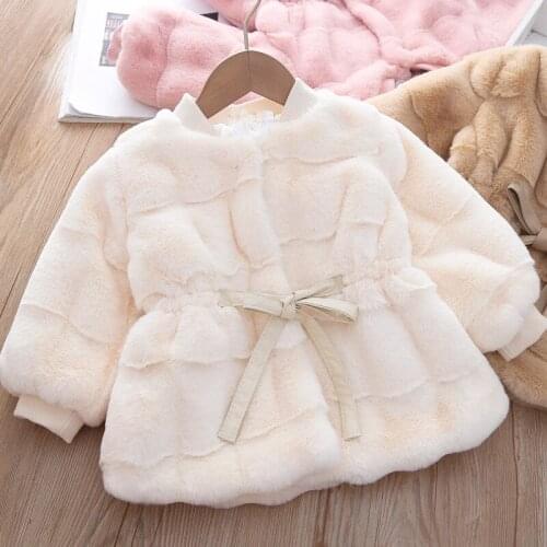 GeeryBB Coat For Girls