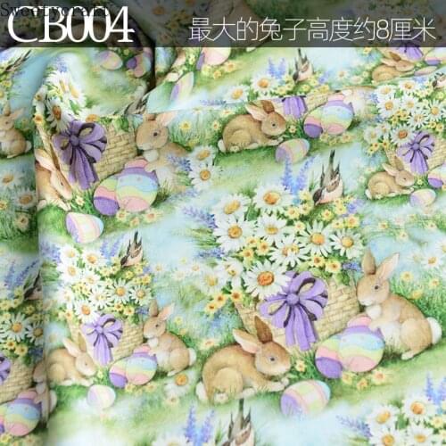 Patchwork Easty Bunny Flora Print Plain Cotton Fabrics Sewing Quilting Bag Fabrics Needlework Material DIY Handmade Crafts Cloth