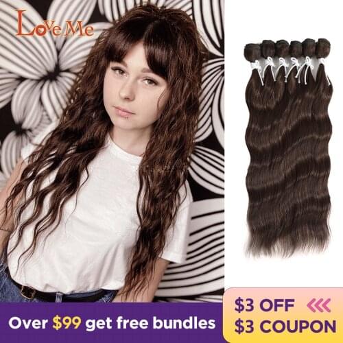 LOVE ME Natural Wave Hair Bundles Wavy Synthetic Hair Extensions Ombre Blonde Hair Weave Bundles 6Pcs/Pack 20 inch Free Shipping