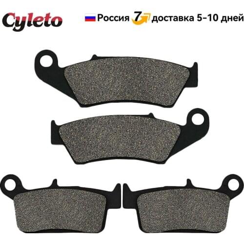 Motorcycle Front and Rear Brake Pads for Gasgas EC MC MX 125 200 250 300 450 515 FSE FSR Trail Halley 125 450 SM 125 Pampera 450