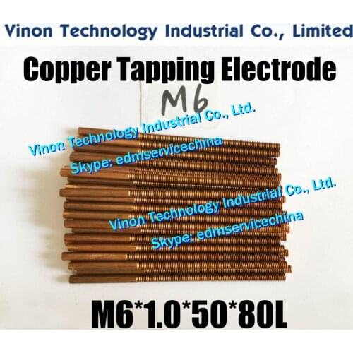 10pcs/lot) M6 Copper Orbiting Tapping Electrode without hole M6*1.0*50*80mm for EDM spark, edm copper threading electrode M6