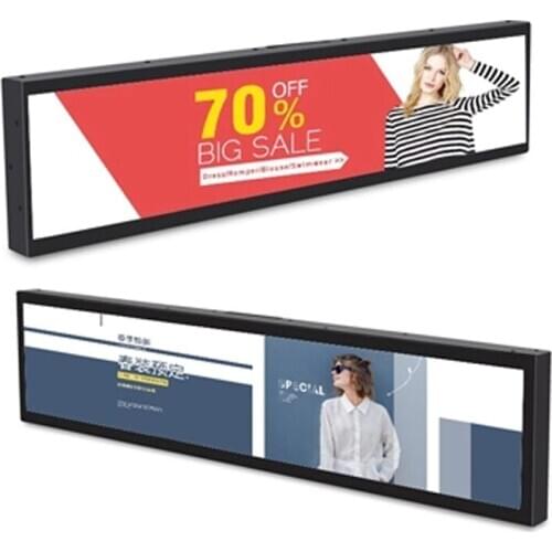 50.5 inch ultra wide stretch bar LCD monitor stretched LCD display for bus advertising information Display size 1209x390mm