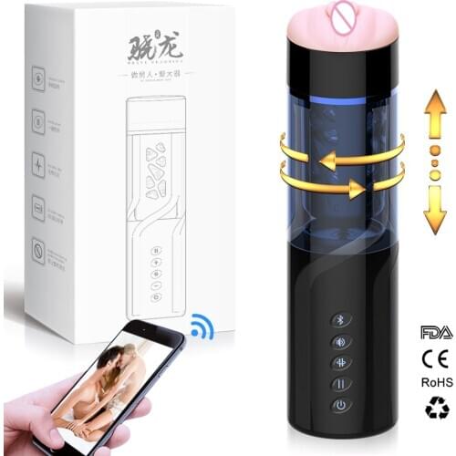 Automatic Piston Telescopic Rotation Masturbator For Men Realistic Vagina Male Masturbation Cup Bluetooth Voice Sex Toys For Man
