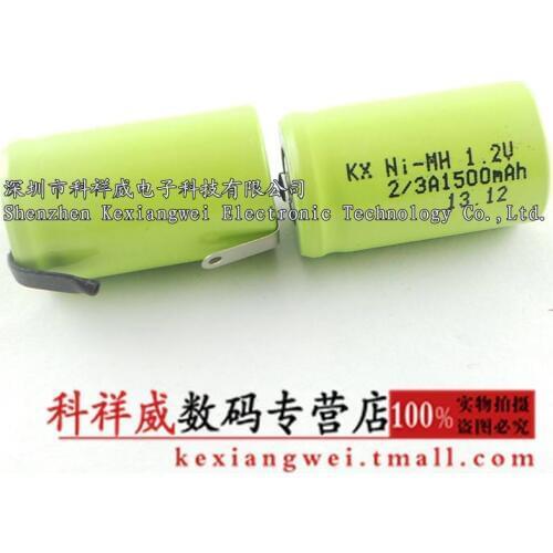Brown 1.2V 2/3A NI-MH 1500MAH Ni MH rechargeable battery with pad Rechargeable Li-ion Cell