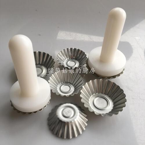 Flueted Mini tart pan mini pie pan tart mold quiche pan