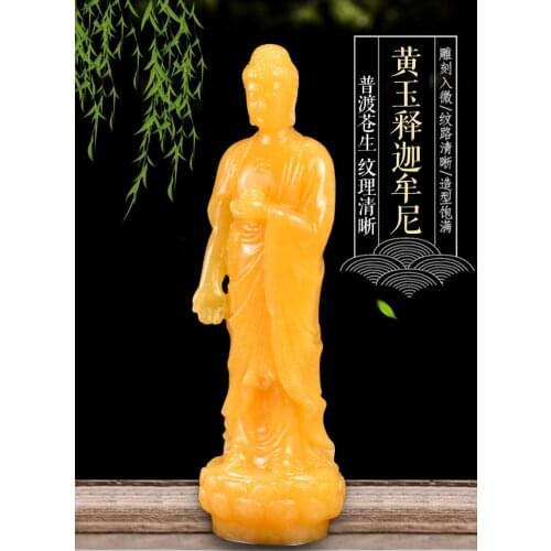 30CM LARGE BLESSING HOME FAMILY EFFICACIOUS TALISMAN GOOD NATURAL JADE BUDDHA YELLOW JADE BUDDHA HAND CARVING SCULPTURE STATUE