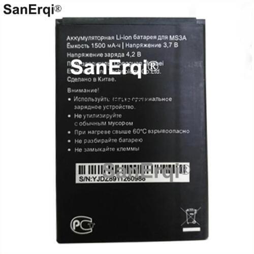 High Quality 1500mAh Battery For Megafon MS3A Cellphone Bateria Accumulator Battery