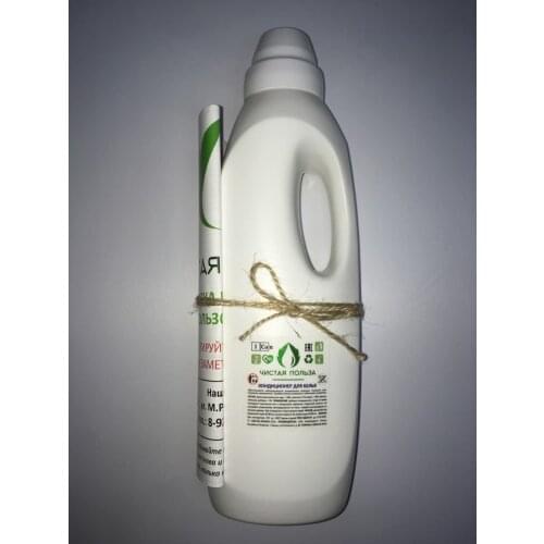 Чистая польза Home And Garden Products