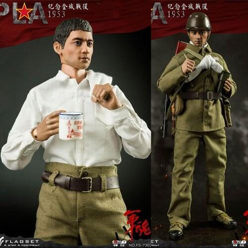 FLAGSET FS-73037 1/6 Scale Collectible Korean War Chinese Volunteers Male Soldier Action Figure Model for Fans