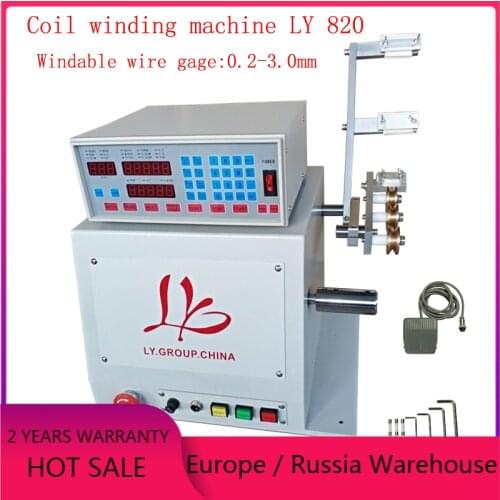 Coil winding machine LY 820 Computer Automatic Wire winder Dispenser Dispensing Machine for 0.2-3.0mm wire 750W