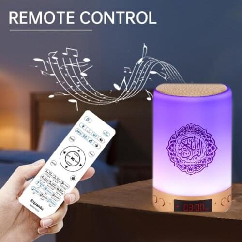 New16 Color Islamic Quran Speaker Night light mp3 APP control Coran Player Quran lamp with 16G memory card veilleuse coranique
