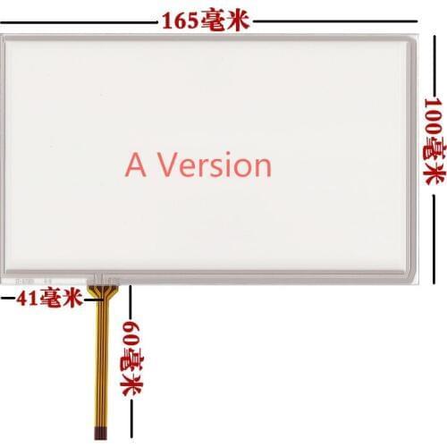 New 7inch touch panel digitizer for AT070TN90 AT070TN92 AT070TN94 V.X AT070TN83 V.1 touch glass 165*100 164*99 DIY tools