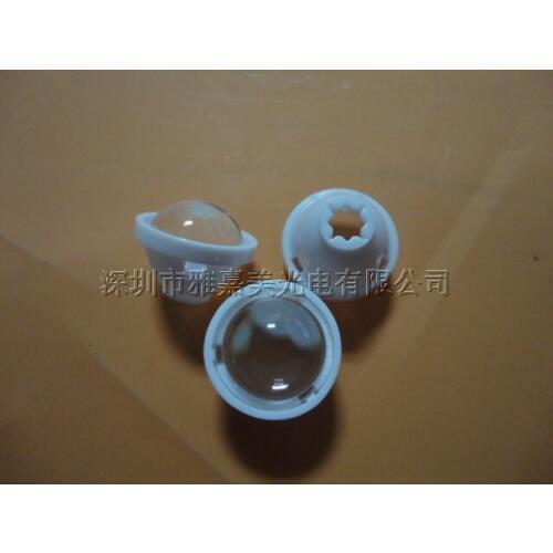 Xp-g lens Diameter 17mm plastic convex lens (with stand ) Condenser lens 5 degrees CREE XLamp XPE/XPG-R5 LED lens