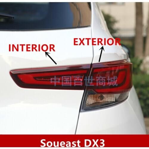Tailight For Soueast DX3 Rear Lamp