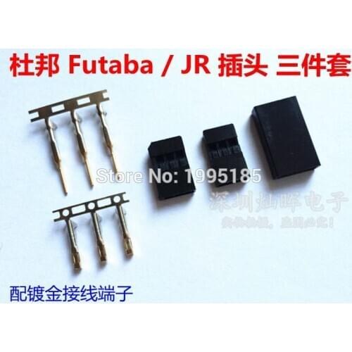 20 Set/Lot 3Pin JR/Futaba Male/ Female Connector for RC Model, Servo Connector, Model Receiver Battery ESC Connection