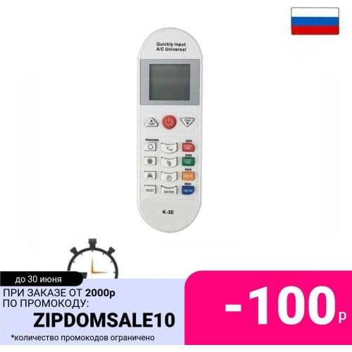 Климатическая техника Aez China At AliExpress