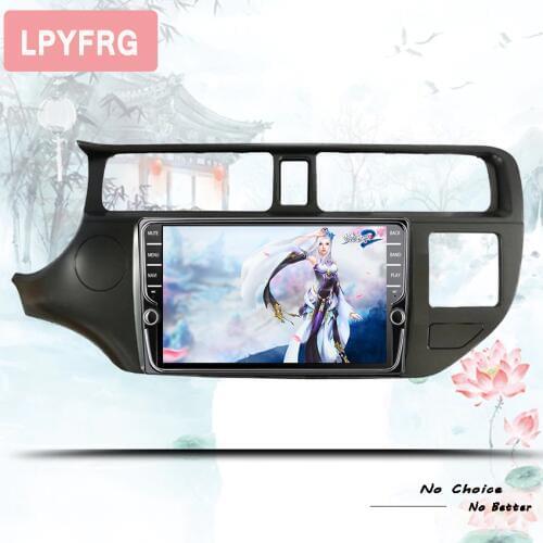 2.5D 8 inch Android 10.0 Car DVD Multimedia Player For Kia RIO K3 2011 2012 2013 2014 CAR GPS Navigation Stereo Radio head Unit