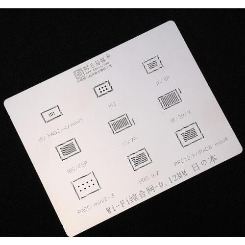BGA Reballing Stencil for iPhone 5S 6 6S 6SP 7 8 8P X BGA Stencil for iPad 2-6 Pro 9.7/12.9 Mini 1-4 WIFI IC Soldering Net