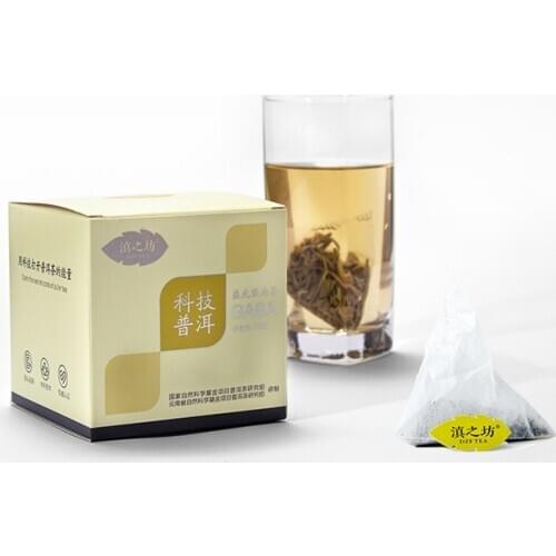 Yunnan GABA Shen Pu-erh Tea Bags 25 Pcs Gabaron Old Tea Tree Sheng Pu-erh Teabags Calming Tea 25g