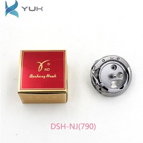 Sewing Machine Parts SPECIAL HOOK DP-TYPE Rotary Hook DSH-NJ(790)FOR JUKI LBH-1700 LBH-1790S LBH-791S~794S