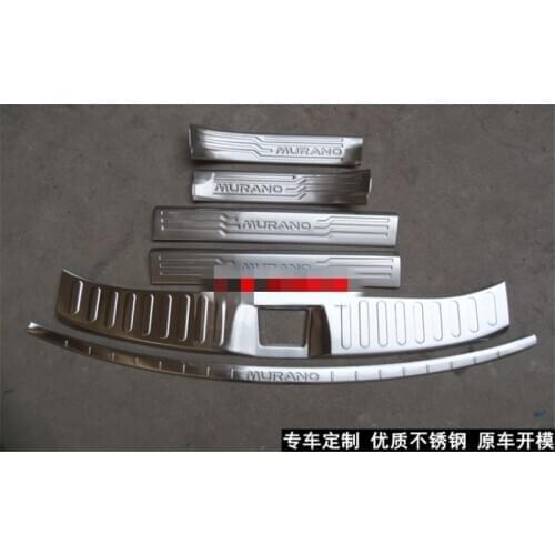 For Nissan Murano 2015-2020 Car styling stainless steel Rear Bumper Protector Sill Door Sill Scuff Plate Welcome Pedal