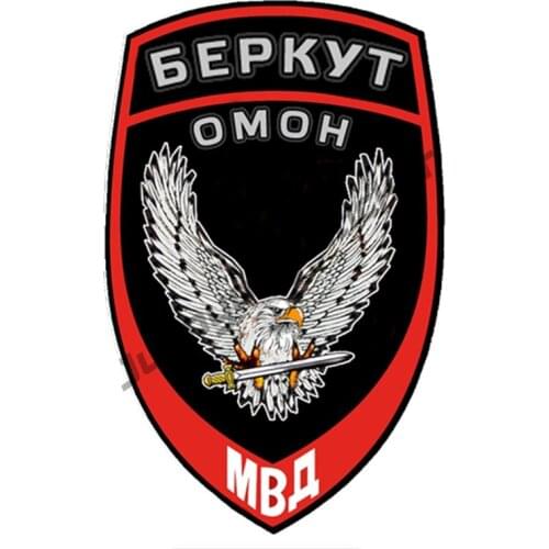 OMON Golden Eagle Emblem Chevron PCman Creativity Classic Design Car Sticker Coloful Decals Accessories Sticker PVC10x16cm